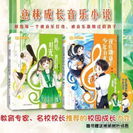 研究生在选择导师时,什么样的导师不能选? - 您的专属问答平台