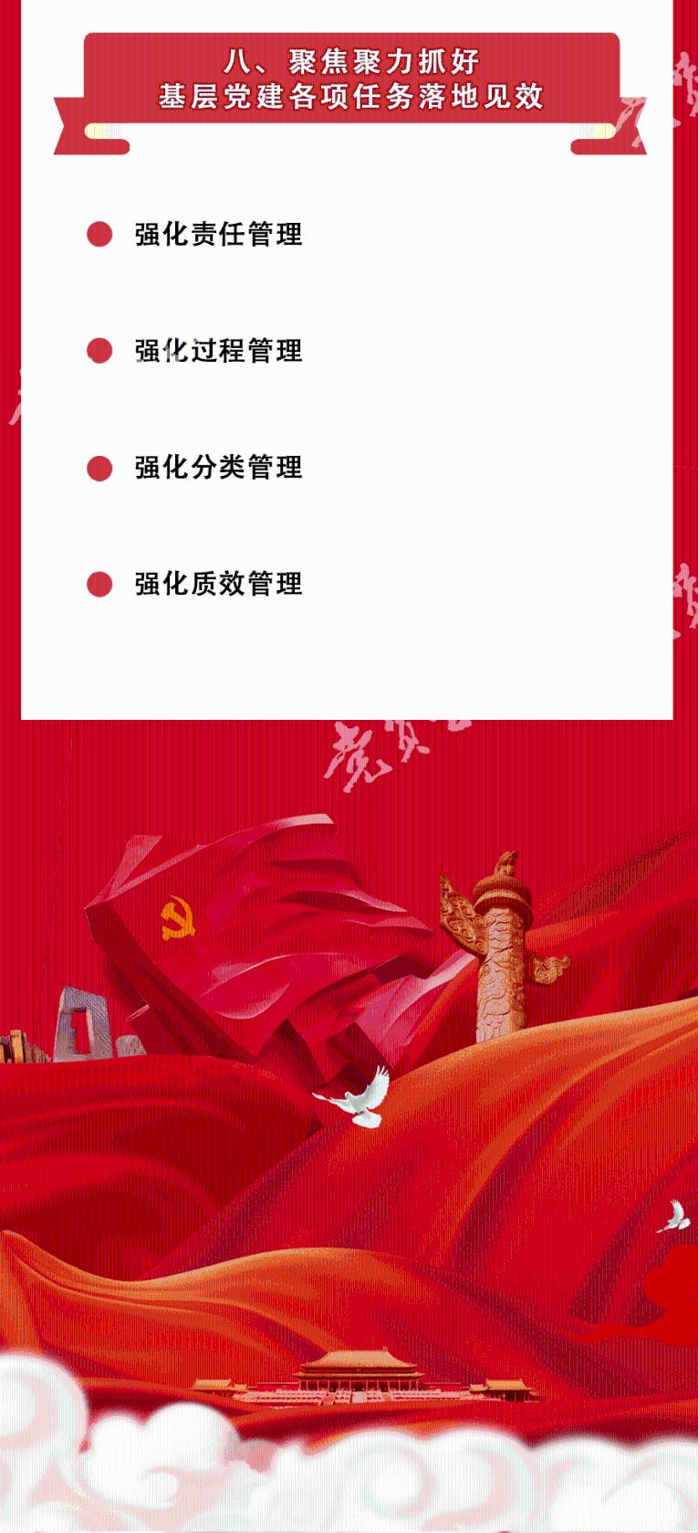 探索蜗牛世界,尽在写出描写水的成语?问答平台!